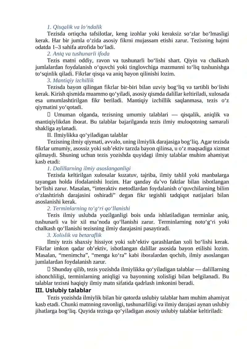 Tezisni yaratish uchun qo‘yiladigan talablar 2