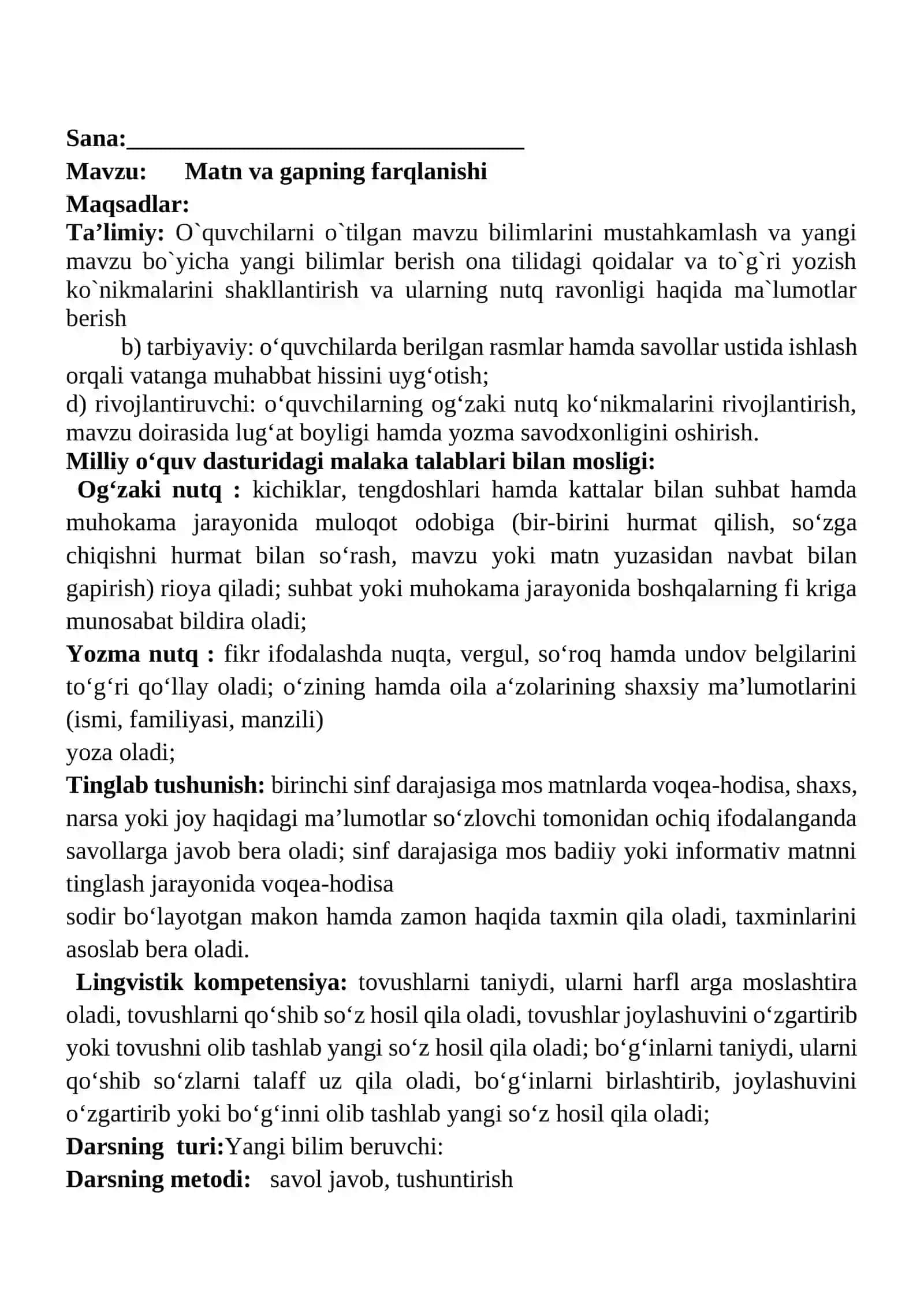 Matn va gapning farqlanishi 1-sinf ona tili dars ishlanmasi 2