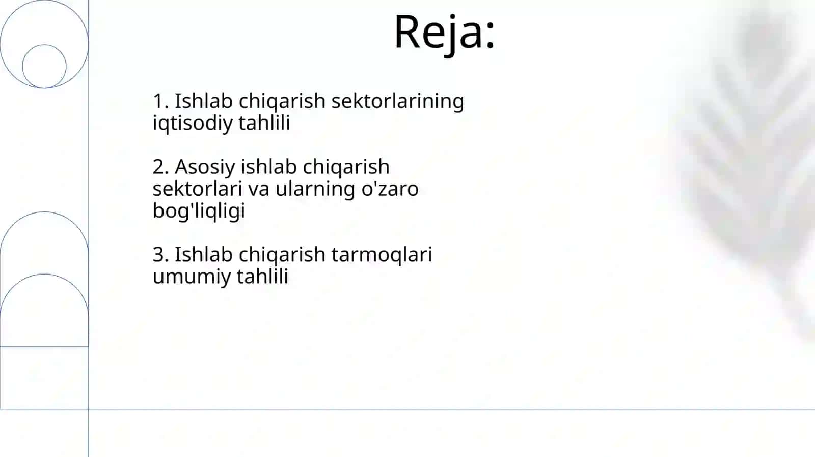 Ishlab chiqarish tarmoqlari 2