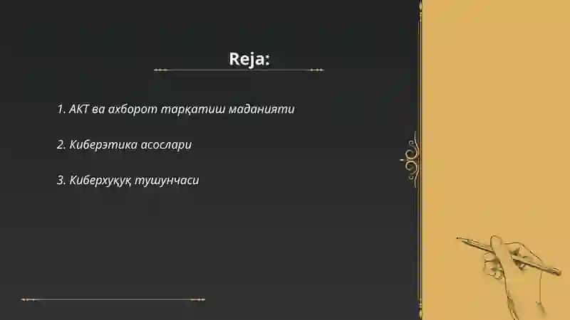 АКТ ва ахборот тарқатиш маданияти 2
