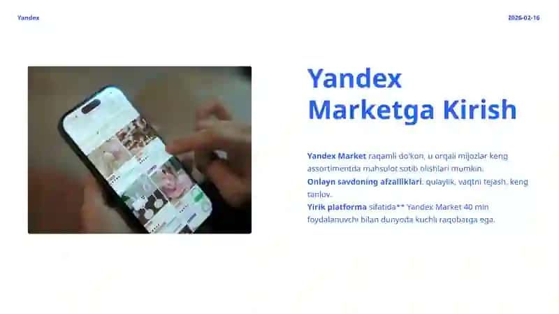 Yandex Market 2