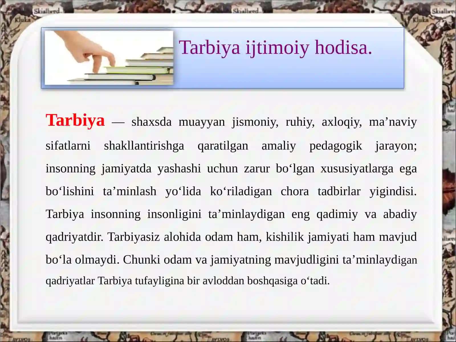 Tаrbiya–ijtimoiyhodisа 2