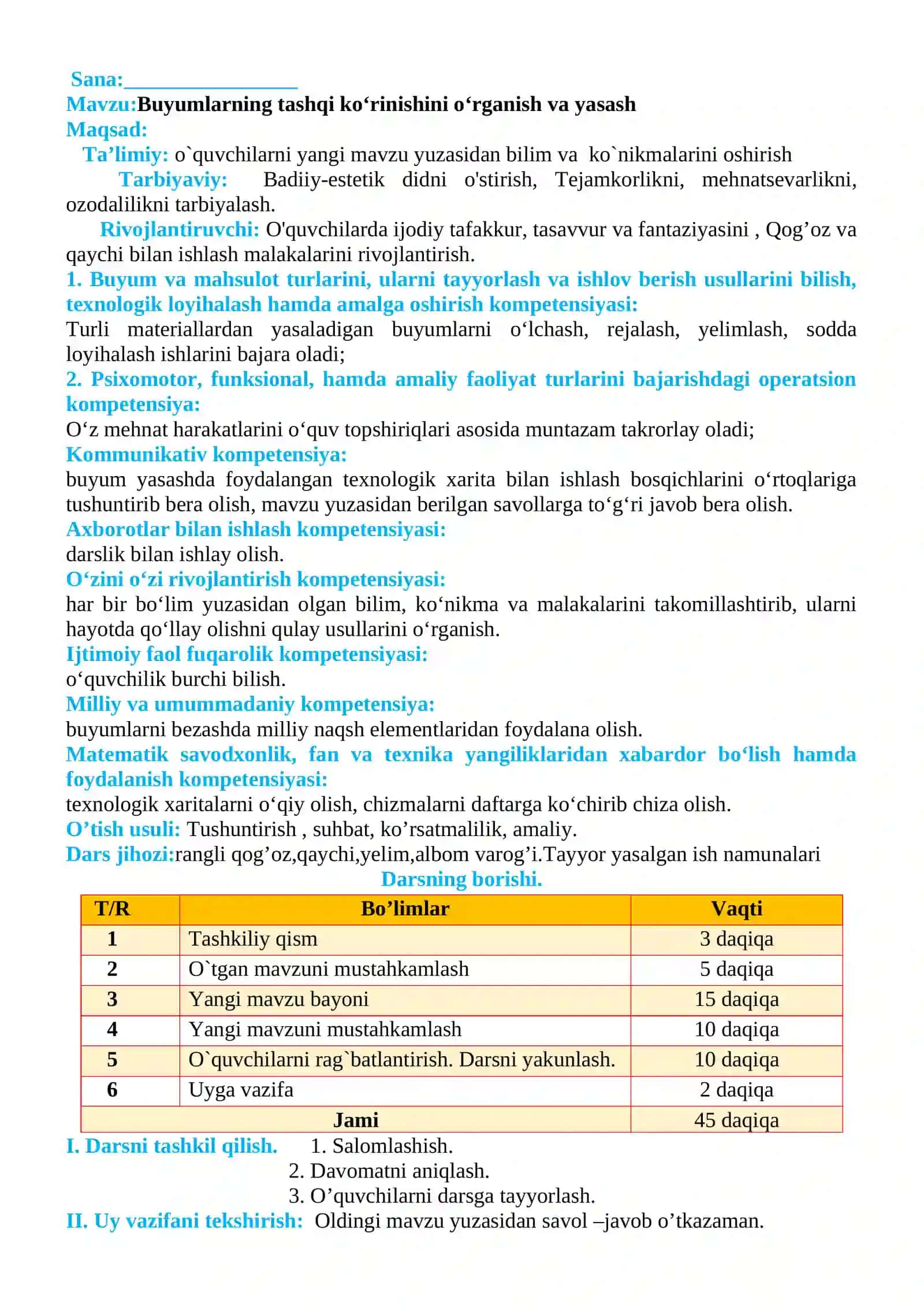 4-sinf Texnologiya Buyumlarning tashqi ko'rinishini o'rganish va yasash dars ishlanma 2