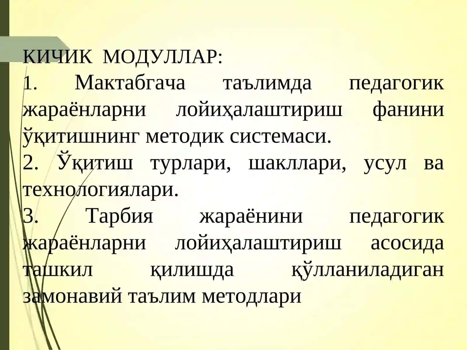 Мактабгача таълимда педагогик жараёнларни лойиҳалаштиришфанини ўқитишнинг методик системаси 2