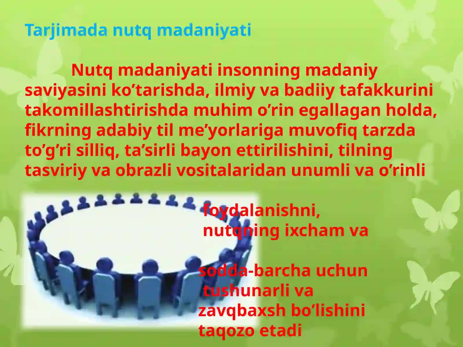 Tarjimada nutq madaniyati 2