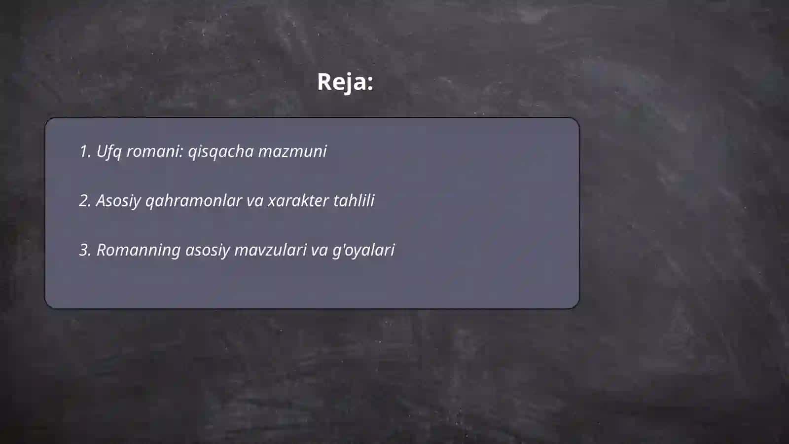 Ufq romani 2
