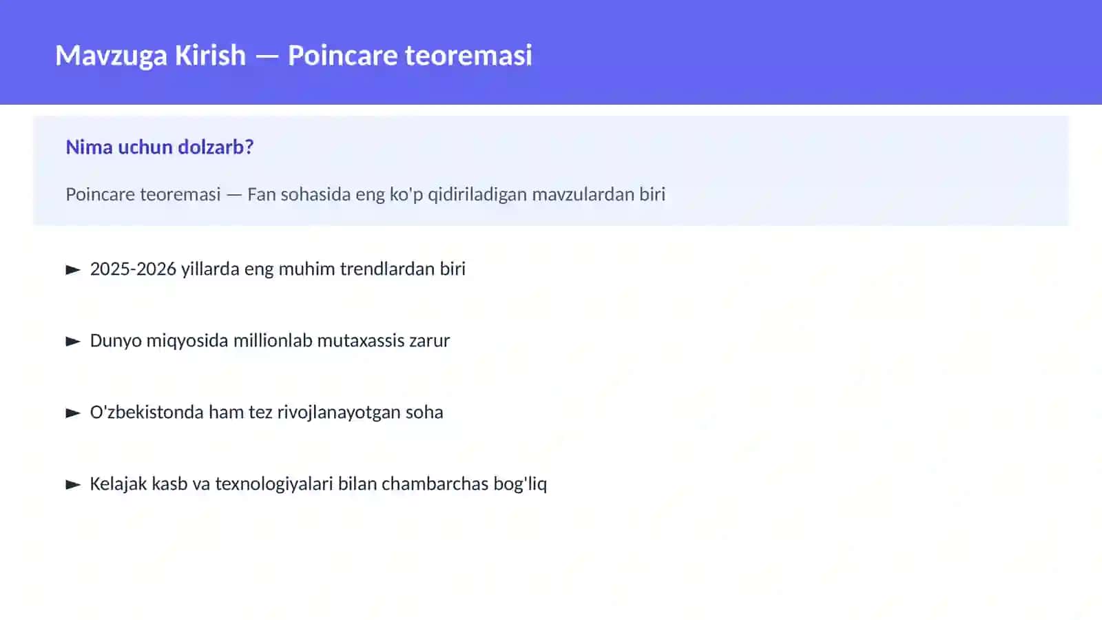 Poincare teoremasi 2