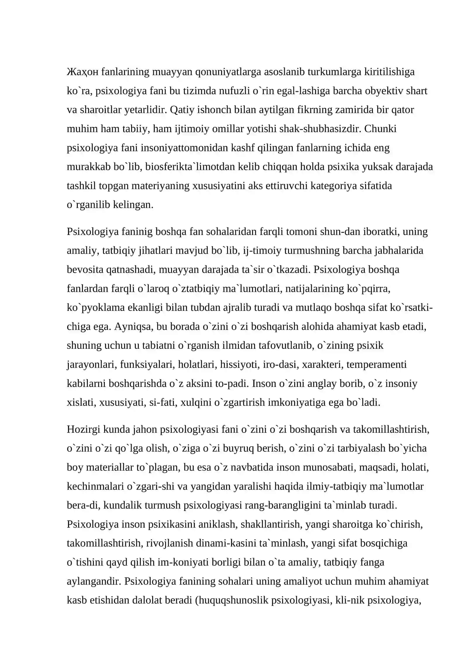 Psixologiya fanining predmeti, maqsadi va vazifalari 2