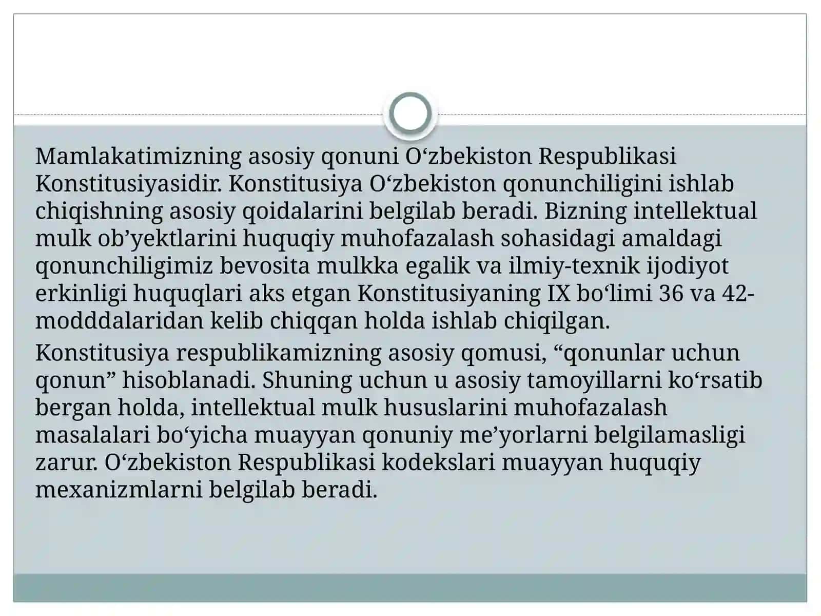 Intellektual mulk obyektlarini muhofazalash sohasida O'zbekiston qonunchiligi 2