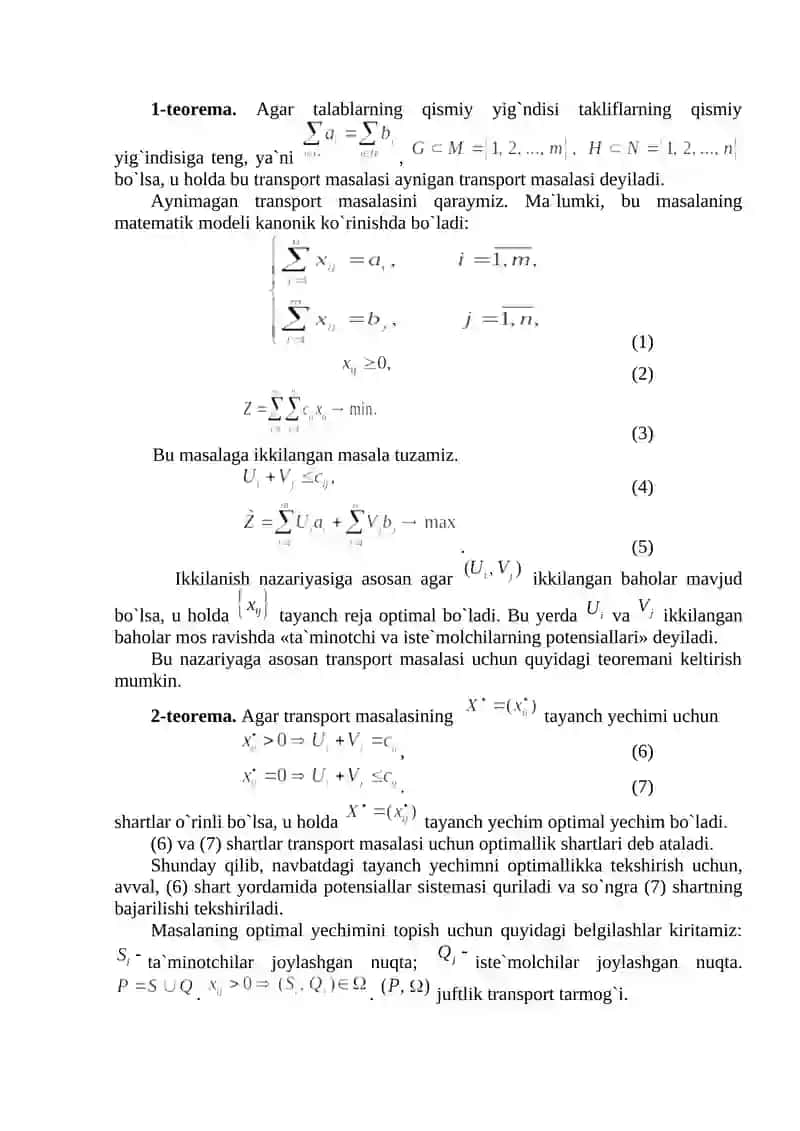 Transport masalasining optimal yechimini topish 2