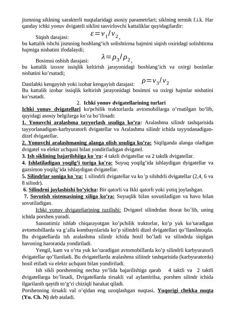 Ichki yonuv dvigatellari 2