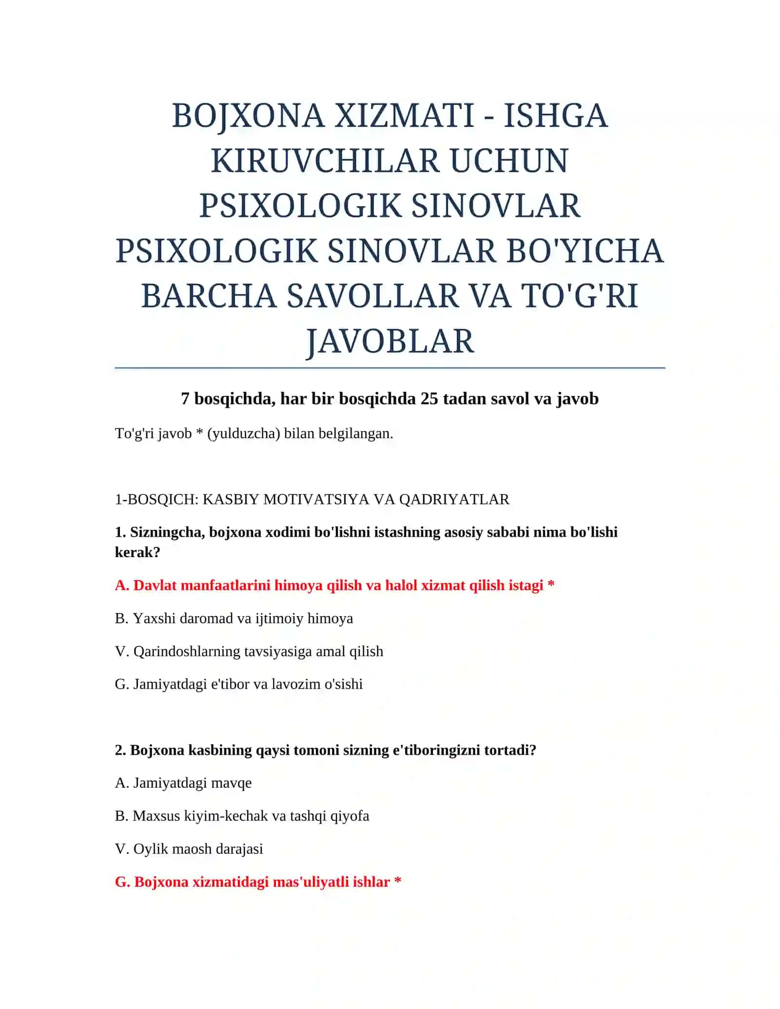 BOJXONA XIZMATI - ISHGA KIRUVCHILAR UCHUN PSIXOLOGIK SINOVLAR 2
