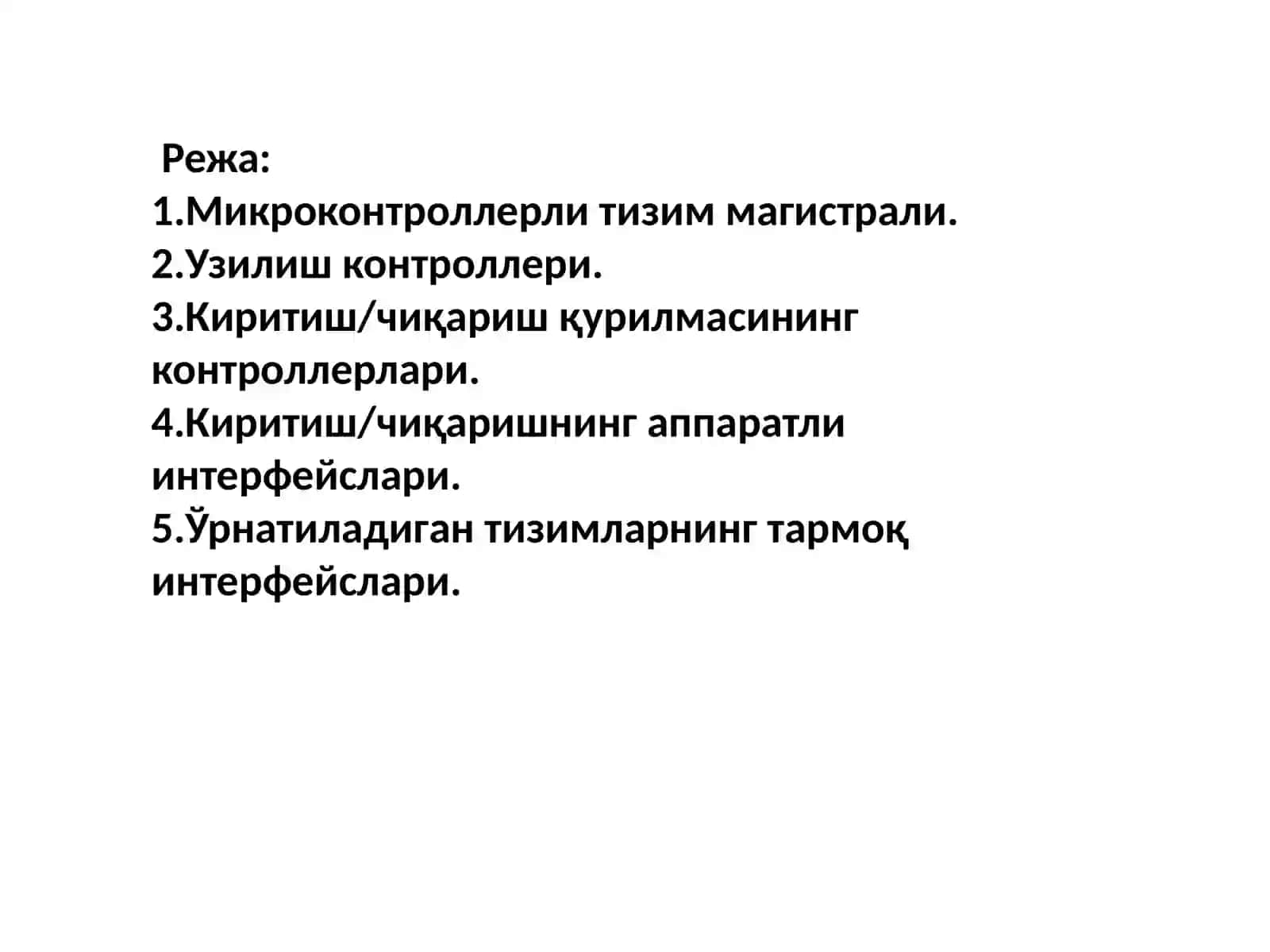 КИРИТИШ/ЧИҚАРИШ ИНТЕРФЕЙСЛАРИ 2