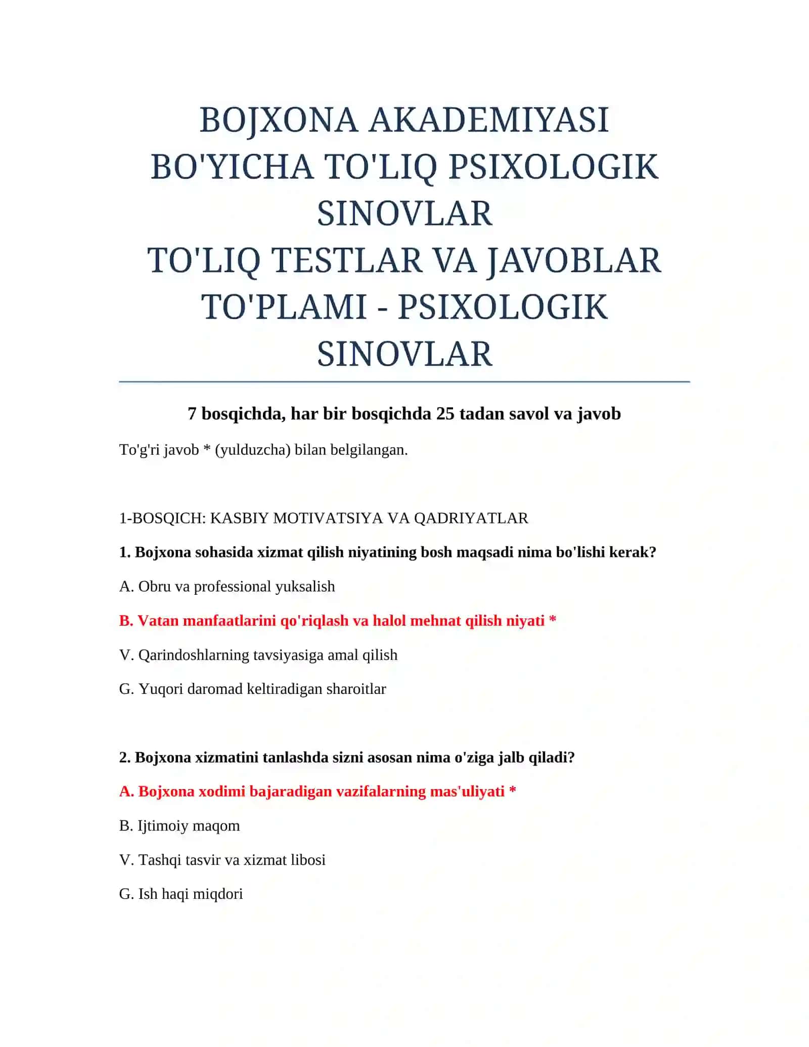 BOJXONA AKADEMIYASI BO'YICHA TO'LIQ PSIXOLOGIK SINOVLAR 2