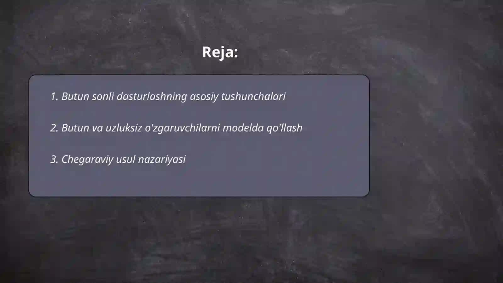 Butun sonli programmalashtirish Chegaraviy usulni tushunish 2