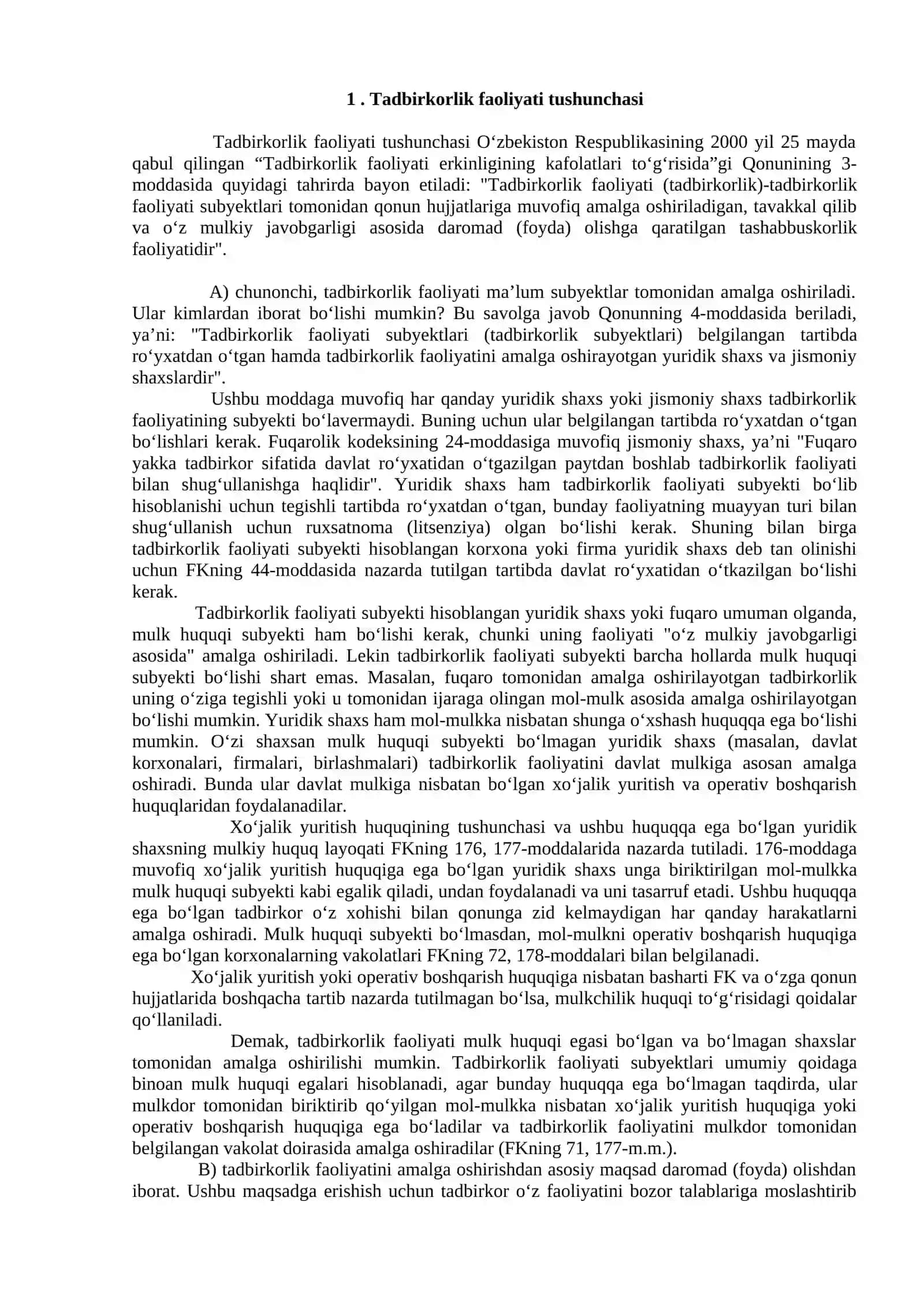 Tadbirkorlik faoliyati tushunchasi, tamoyillari, iqtisodiy va huquqiy manbalari 2