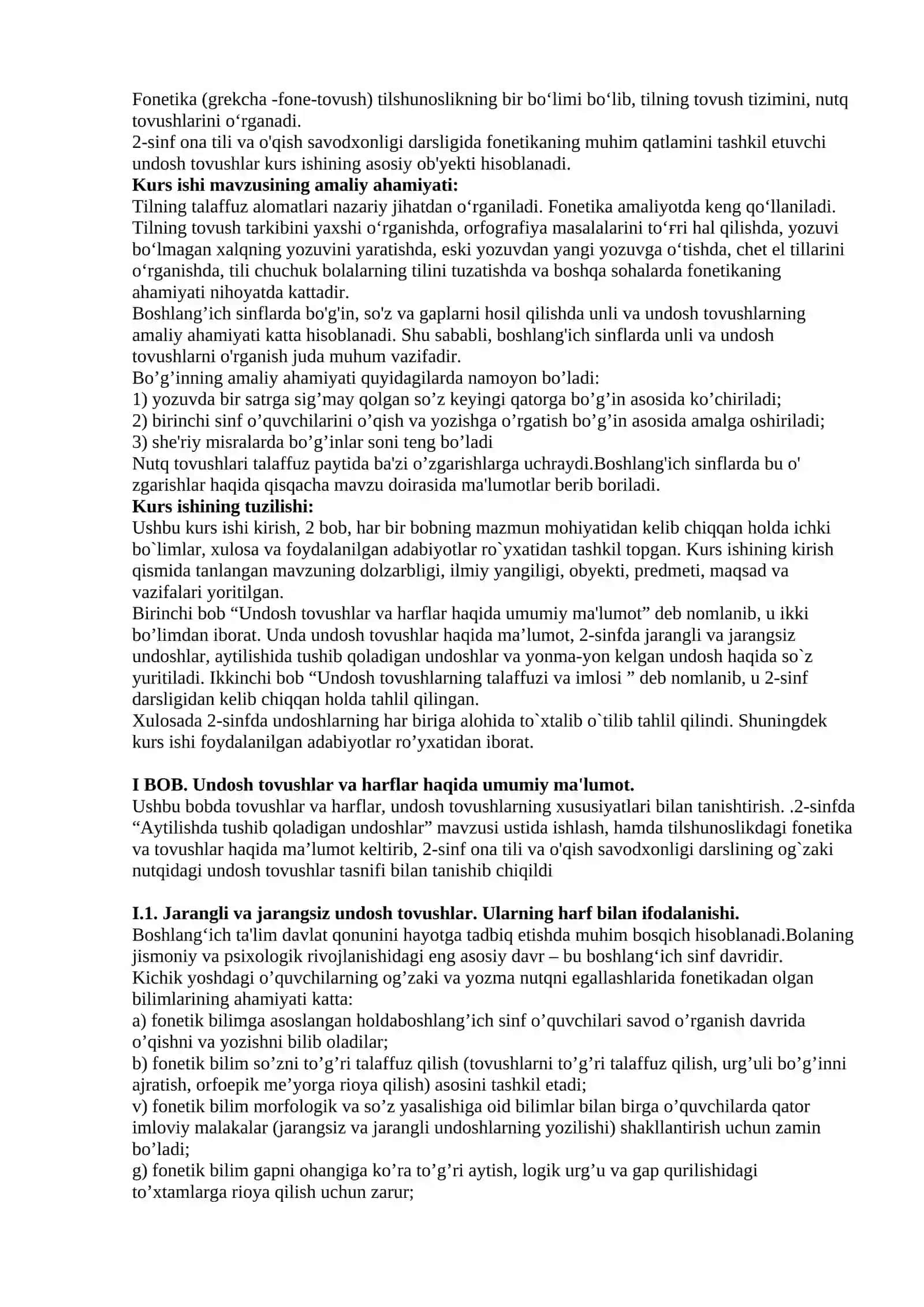 Talaffuzda tushub qoladigan va yonma yon kelgan undoshlarimlosini o'rgatish metodikasi 2
