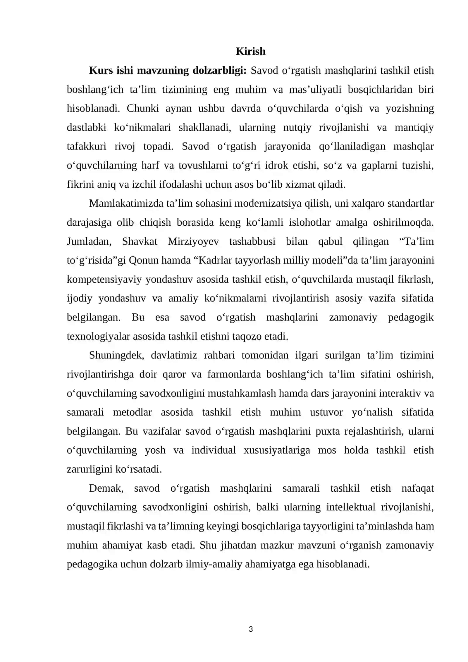 Savod o‘rgatish mashqlarini tashkil etish 2