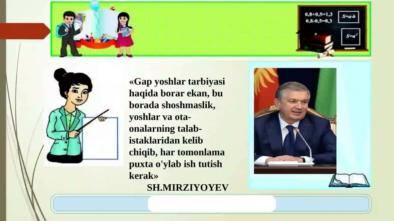 6-sinf Matematika fanidan dars ishlanma. Proporsiyaning asosiy xossasi 2