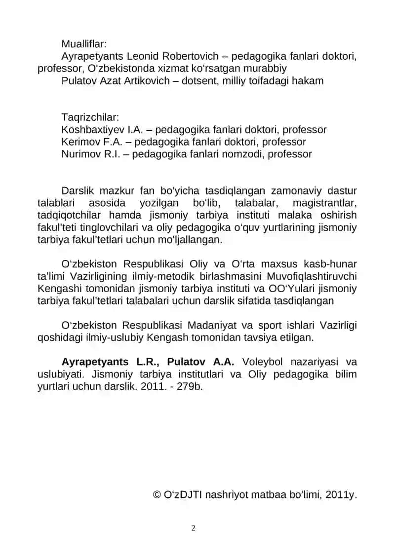 V O L E Y B O L nazariyasi va uslubiyati 2