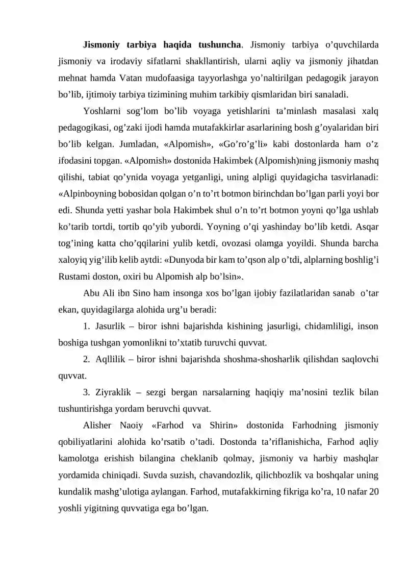 Jismoniy tarbiya tuzilishi 2