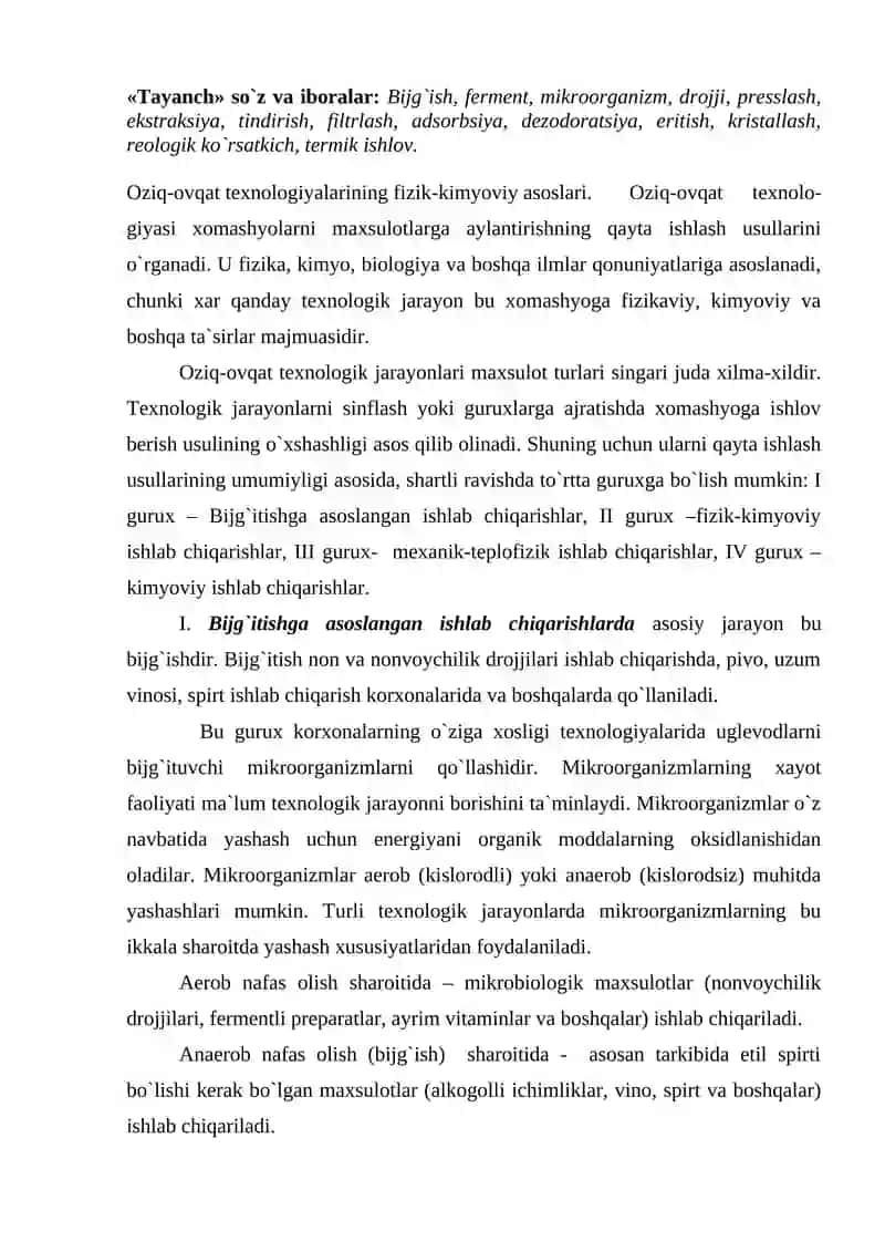 Oziq-ovqat texnologiyalarining fizik-kimyoviy asoslari 2