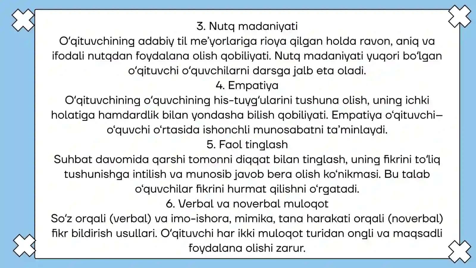 Oʻqituvchining kommunikativ qobiliyatini rivojlantirishga qoʻyiladigan talablar 2