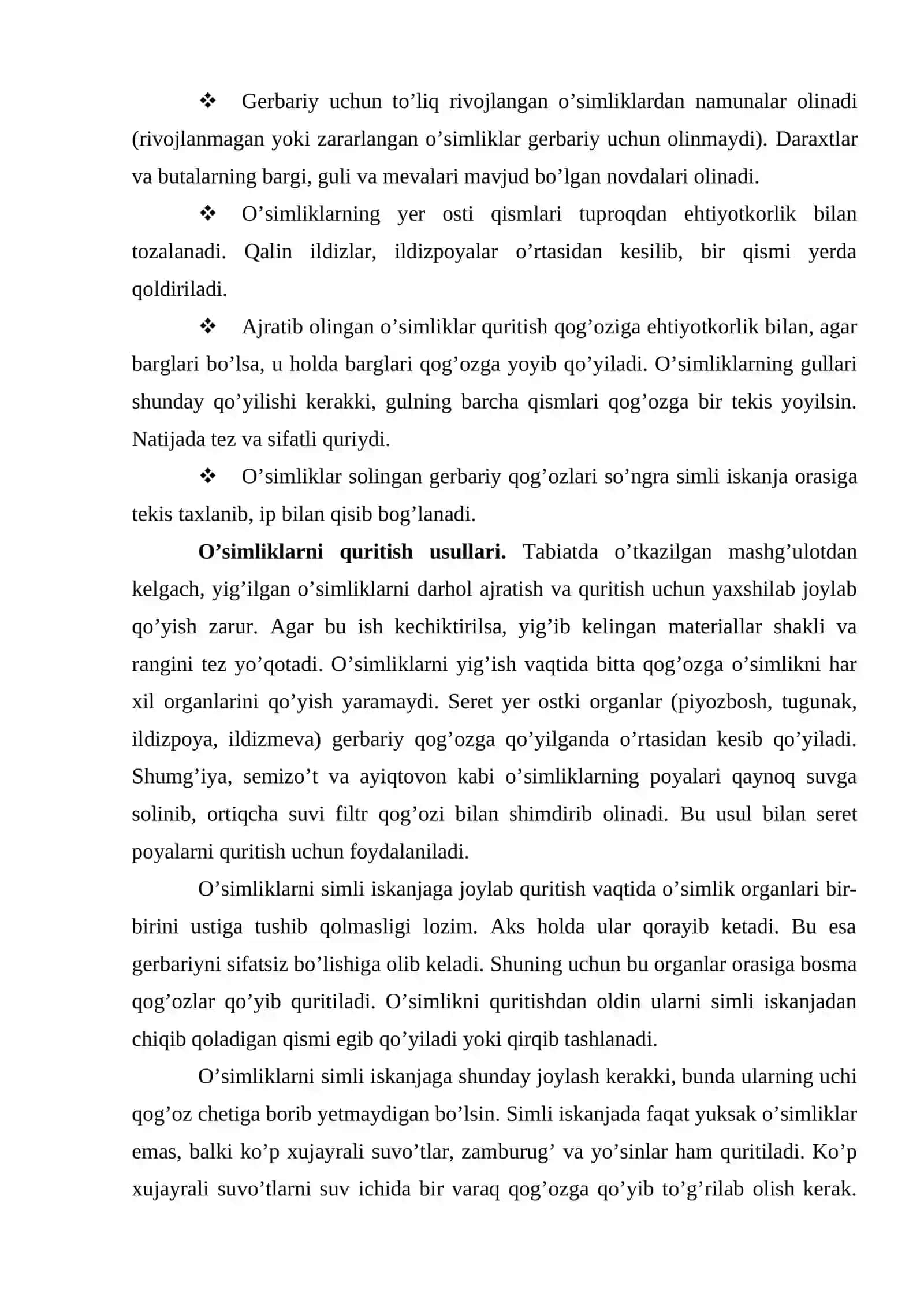 GERBARIYNI YIG’ISH, SAQLASH VA ULARDAN FOYDALANISH YO’LLARI 2