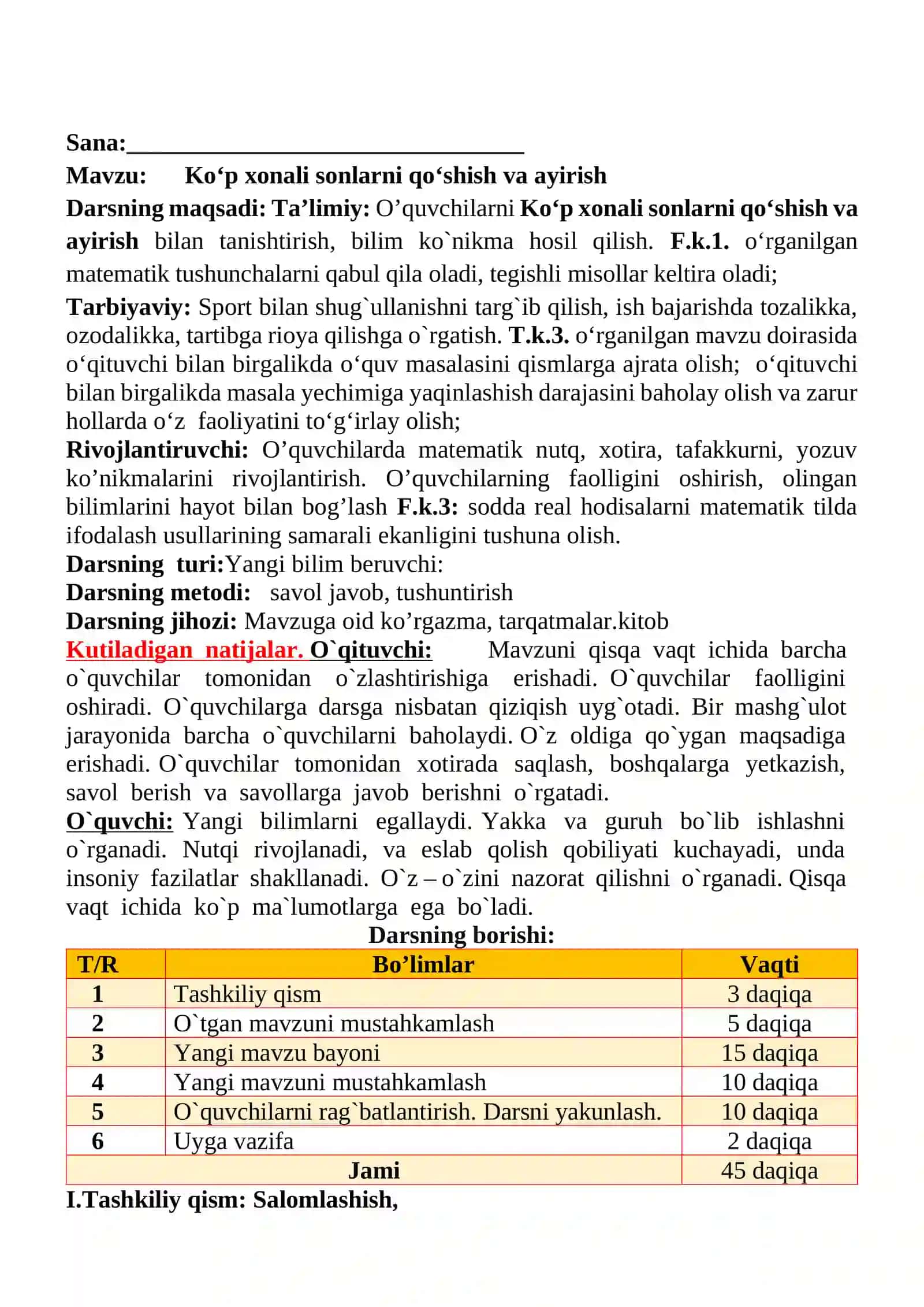Ko‘p xonali sonlarni qo‘shish va ayirish mavzusida 3-sinf Matematika fanidan dars ishlanmasi 2