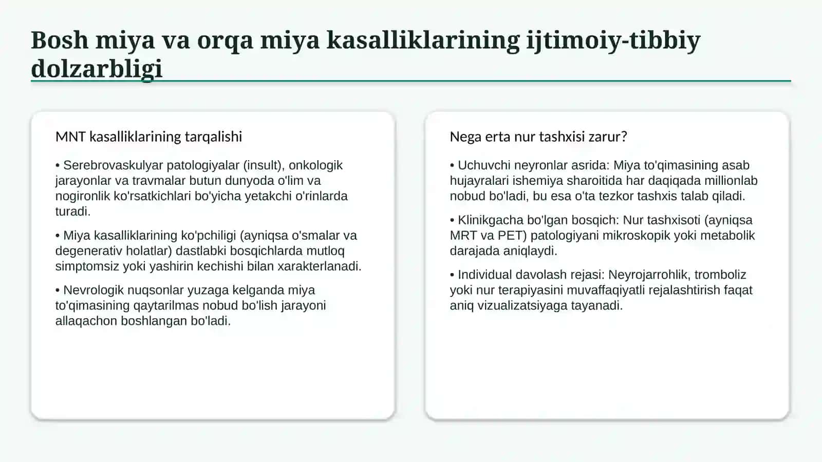 Markaziy nerv tizimi kasalliklari nur tashxisoti — KT va MRT 2