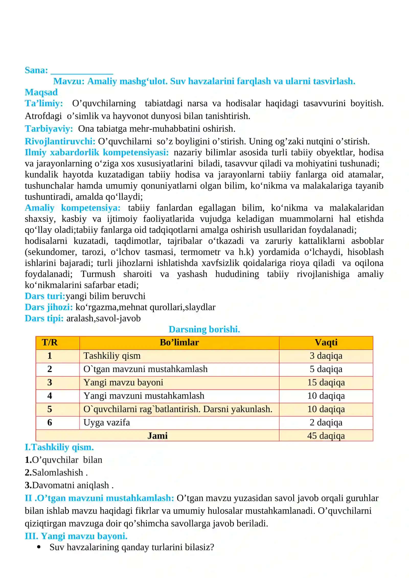 2-sinf Tabiiy fan (Science) Suv havzalarini farqlash va ularni tasvirlash dars ishlanma 2