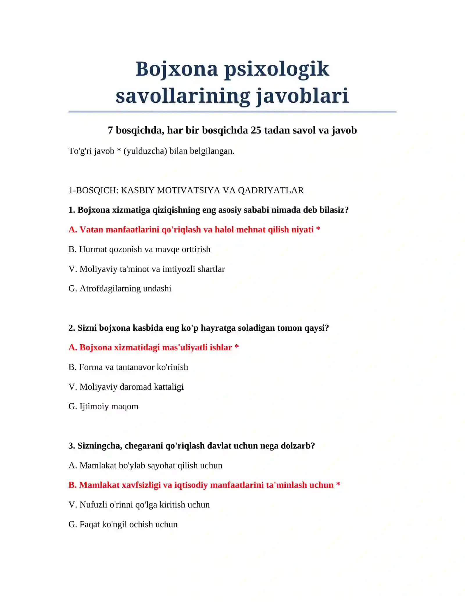 Bojxona psixologik savollarining javoblari 2