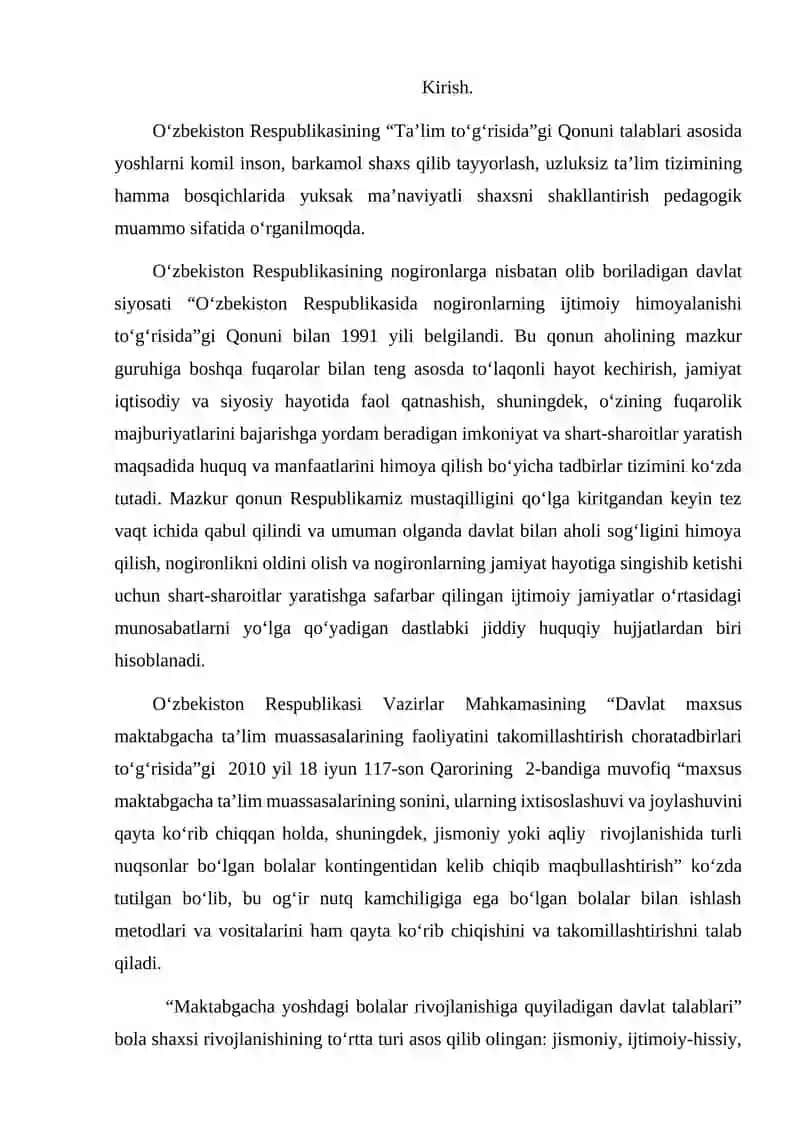 Aqli zaif bolalar bilan tuzatish -pedagogik ish tizimidagi didaktik o’yinlar 2