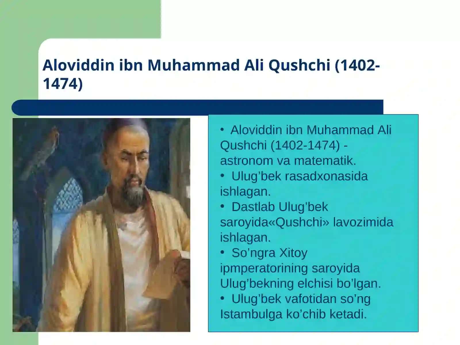 Aloviddin ibn Muhammad Ali Qushchi 2