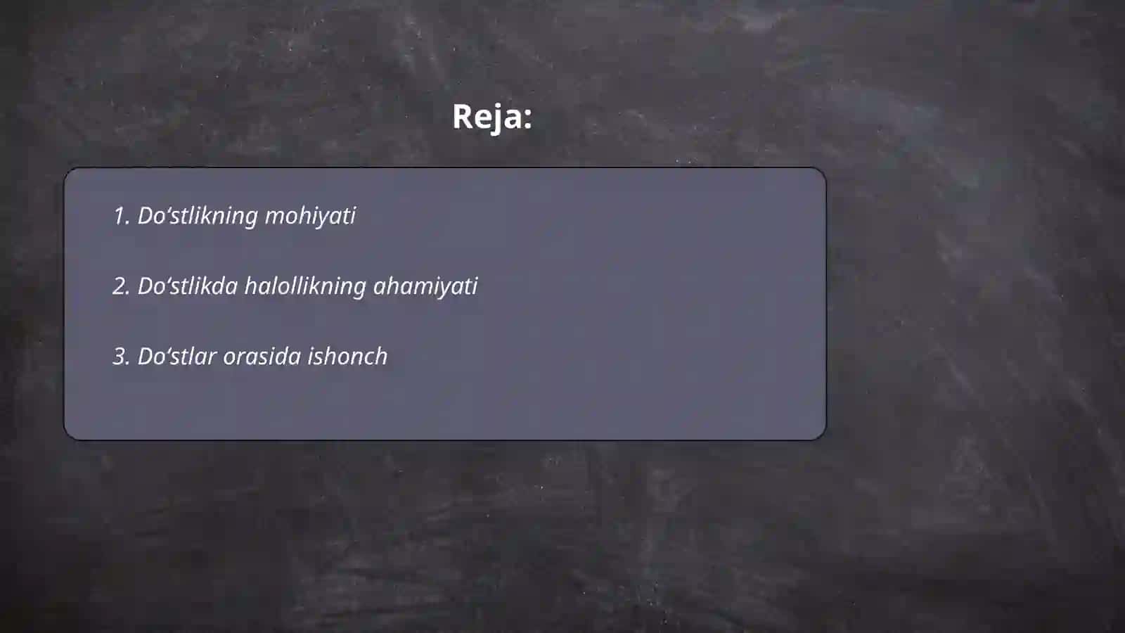 Doʻstlik va halolik 2