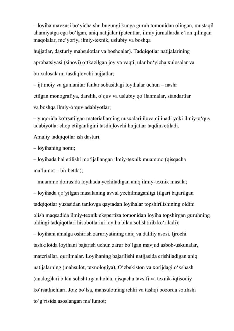 FUNDAMENTAL, AMALIY VA INNOVATSION LOYIHALAR DASTURI 2