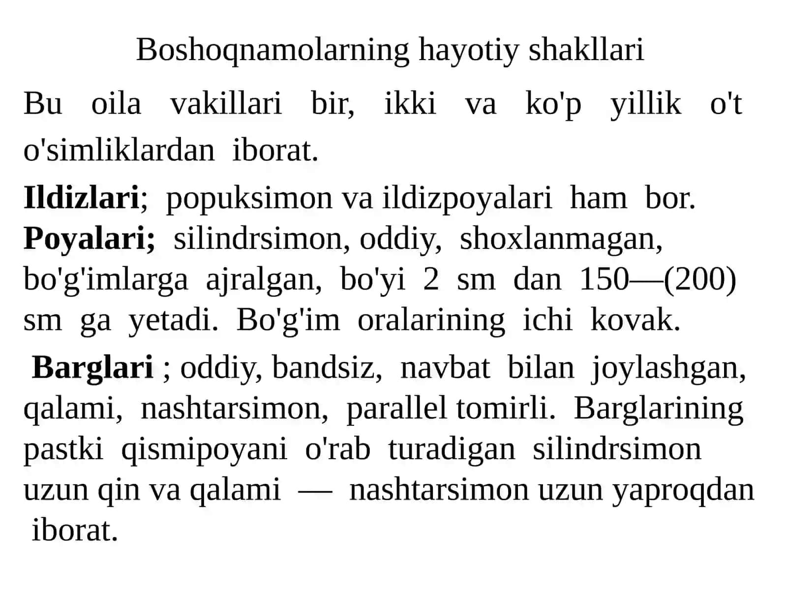 Boshoqnamolar qabilasi—Poales Bug'doydoshlar oilasi—Poaceae 2