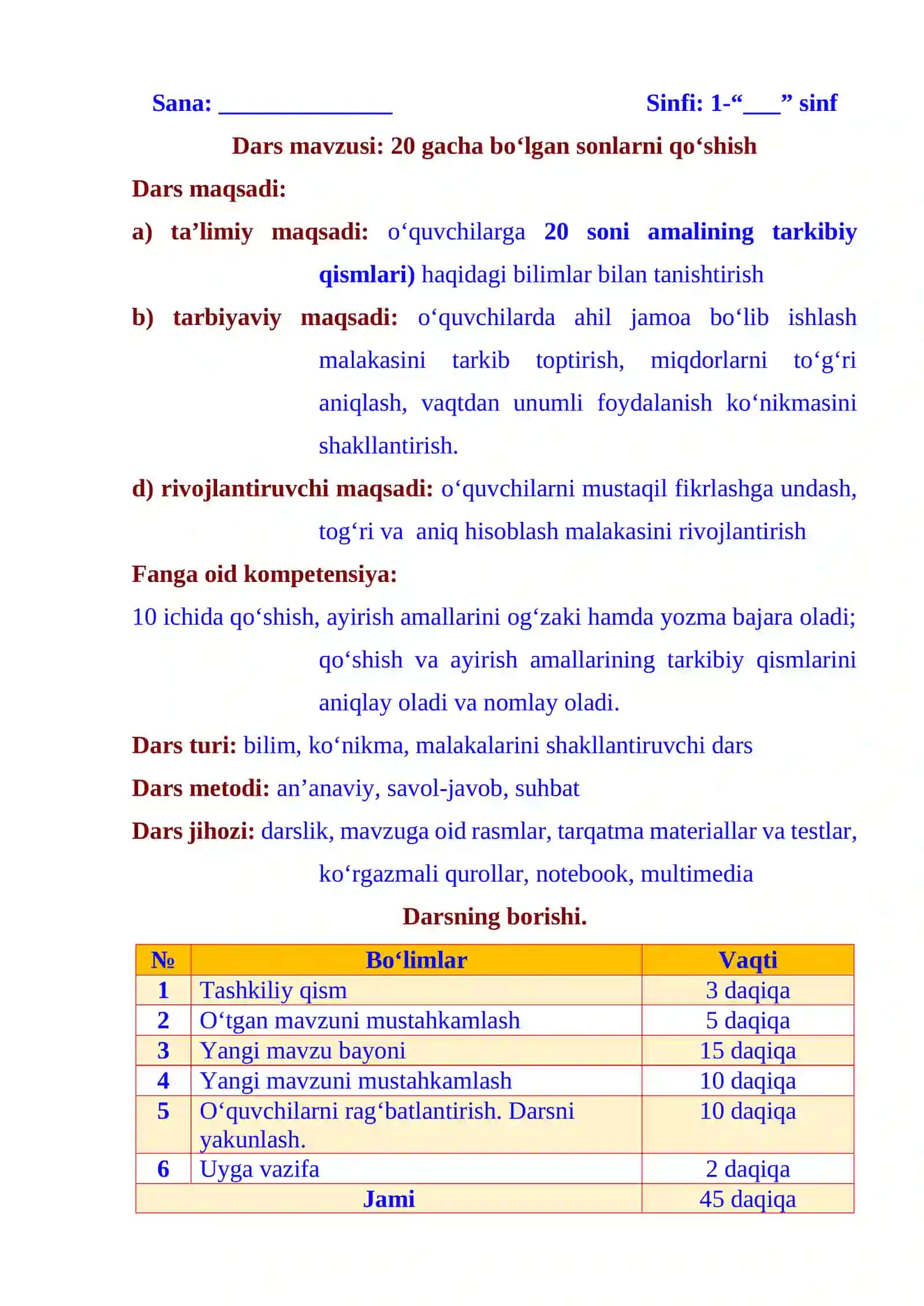 1-sinf matematika 20 gacha bo‘lgan sonlarni qo‘shish mavzusida dars ishlanma 2