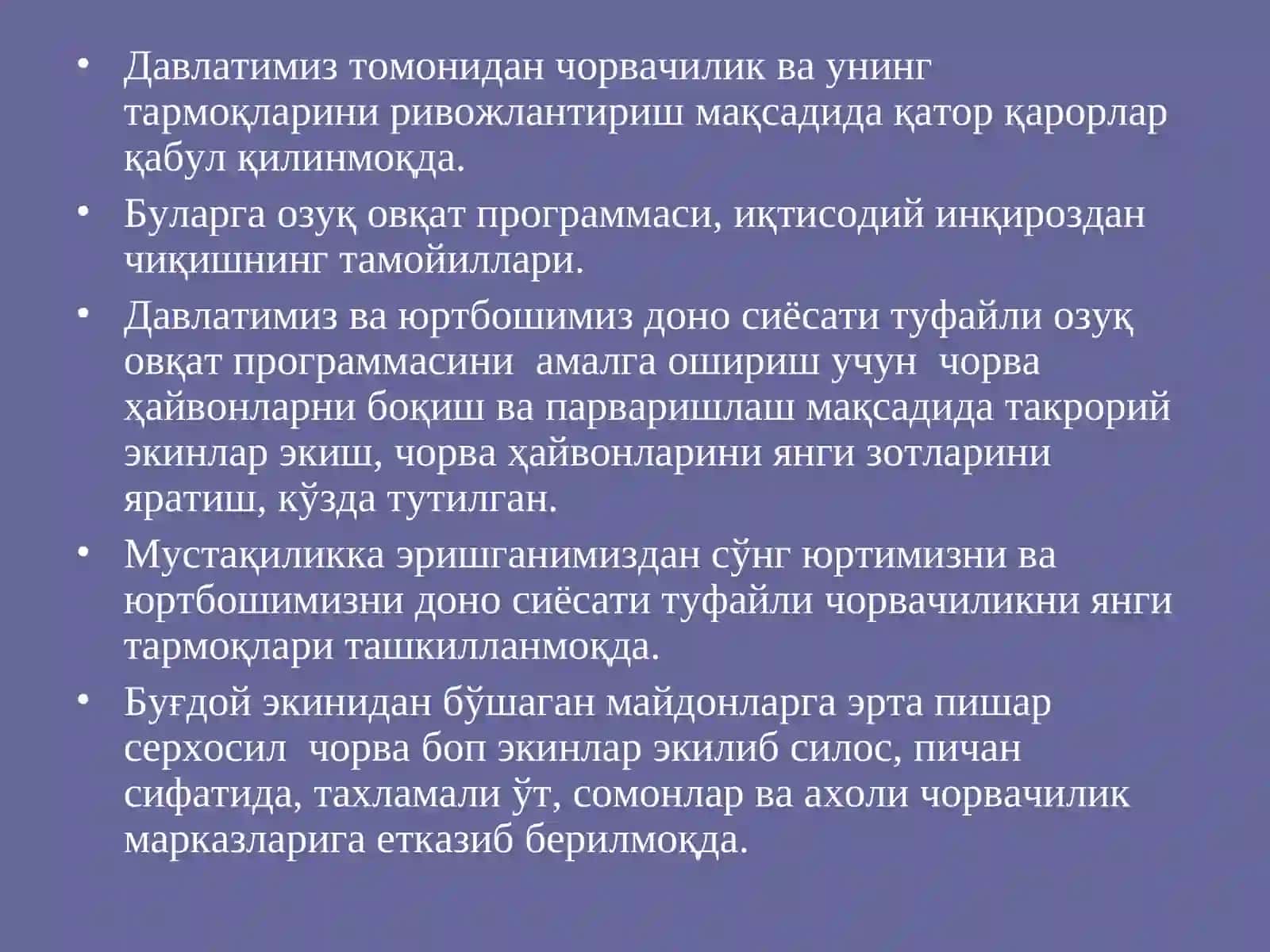 Чорвачилик тармоқлари ва уларни ривожлантириш истиқболлари 2