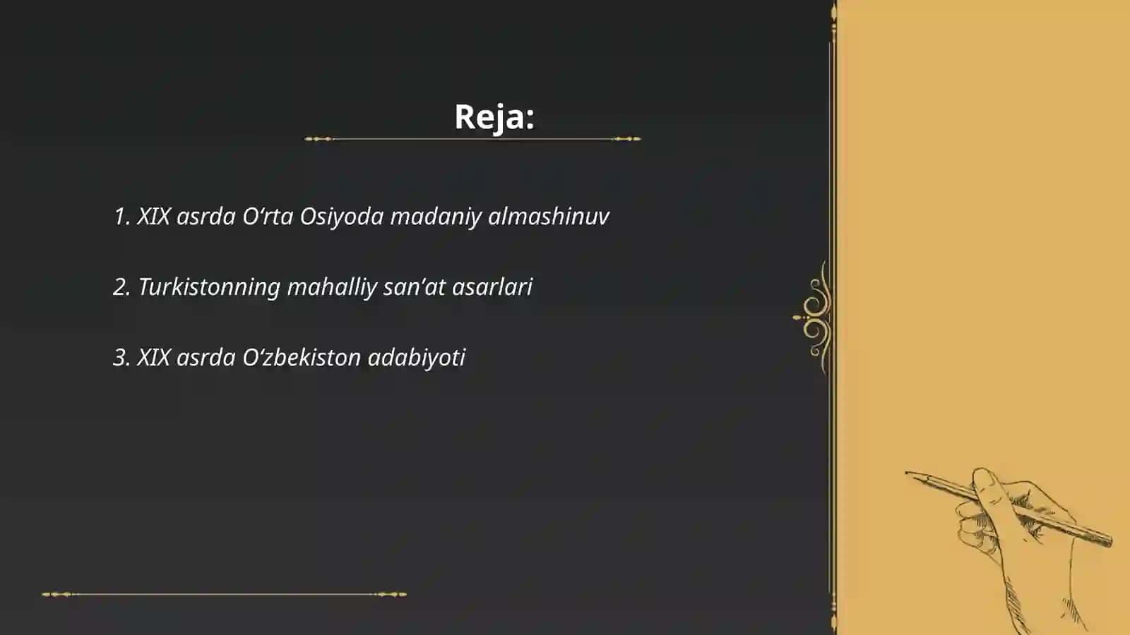 XIX asrda Oʻrta Osiyoda madaniy almashinuv 2