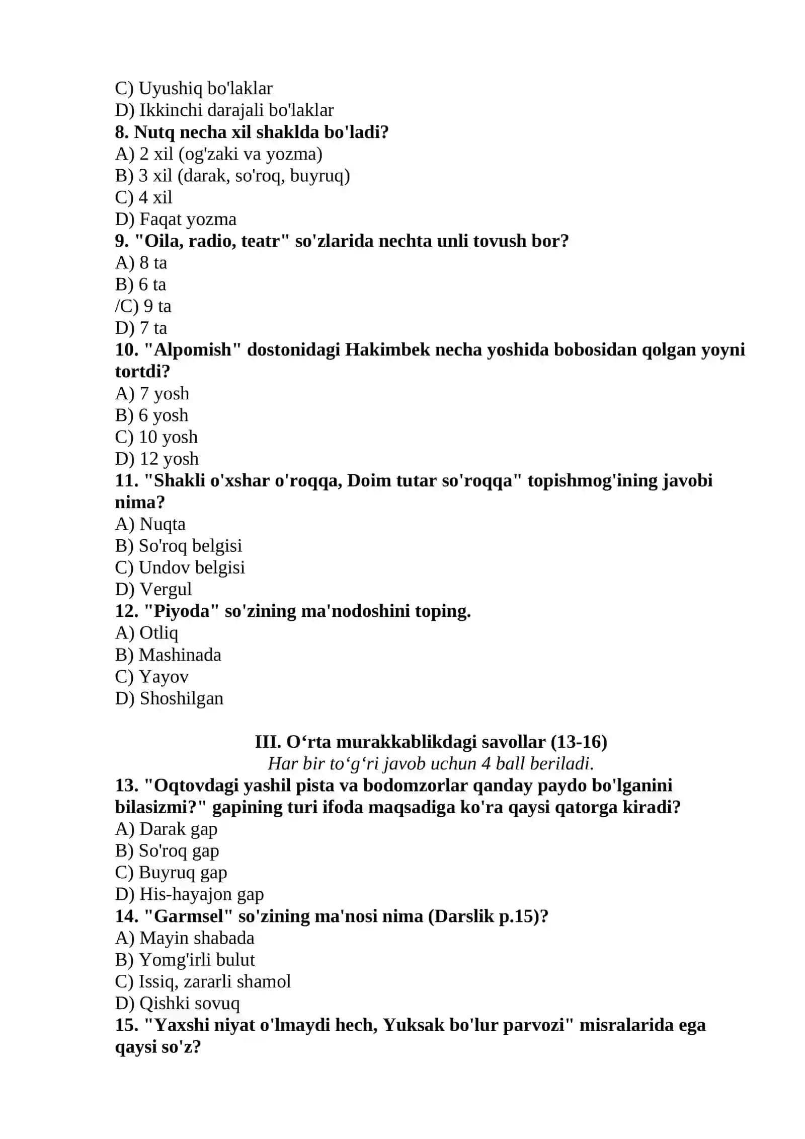 Ona tili: 4-sinf Kichik Olimpiada Testi 2