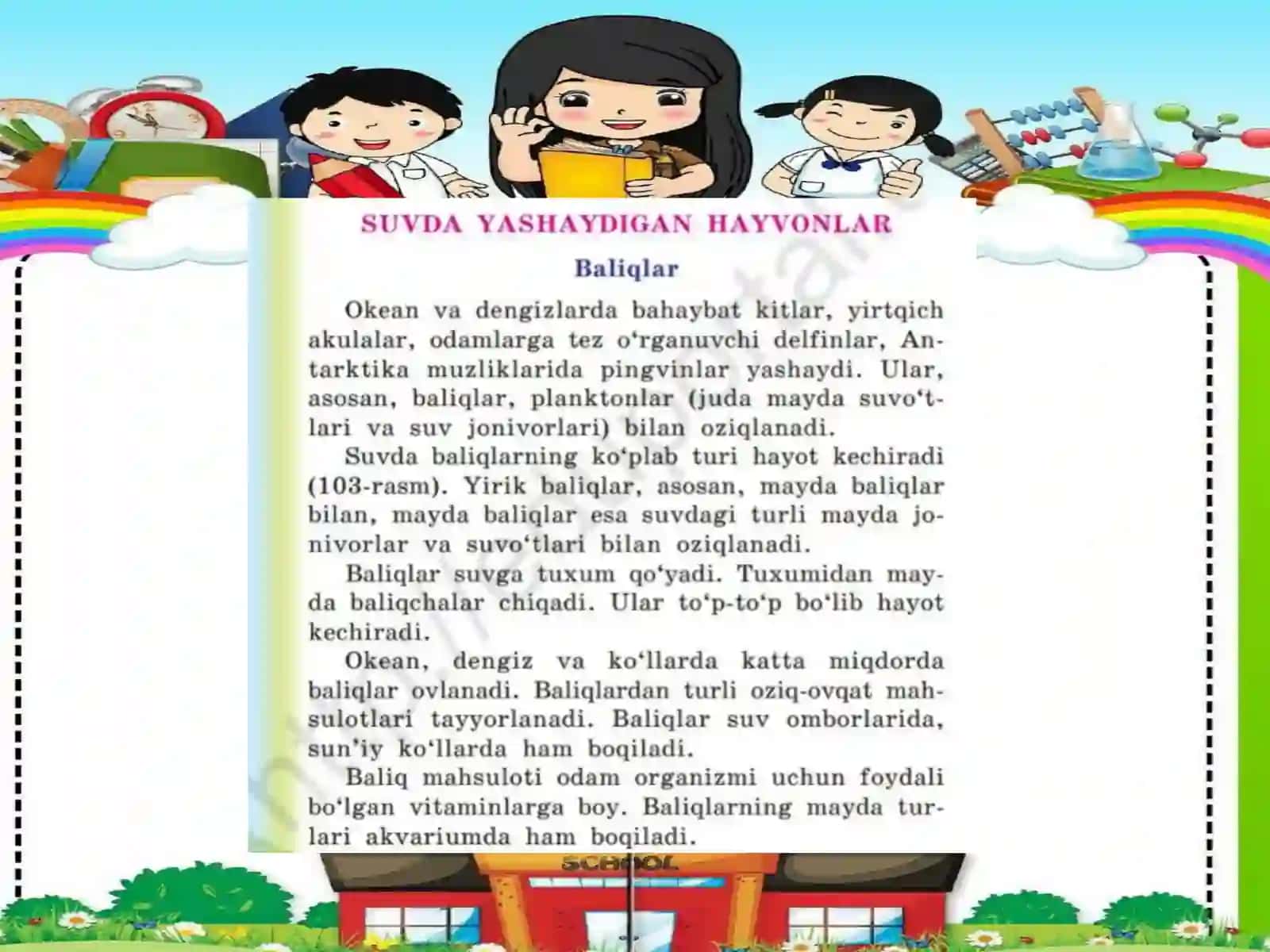 3-sinf Tabiiy Fan (Science) Suvda yashaydigan hayvonlar dars ishlanma 2