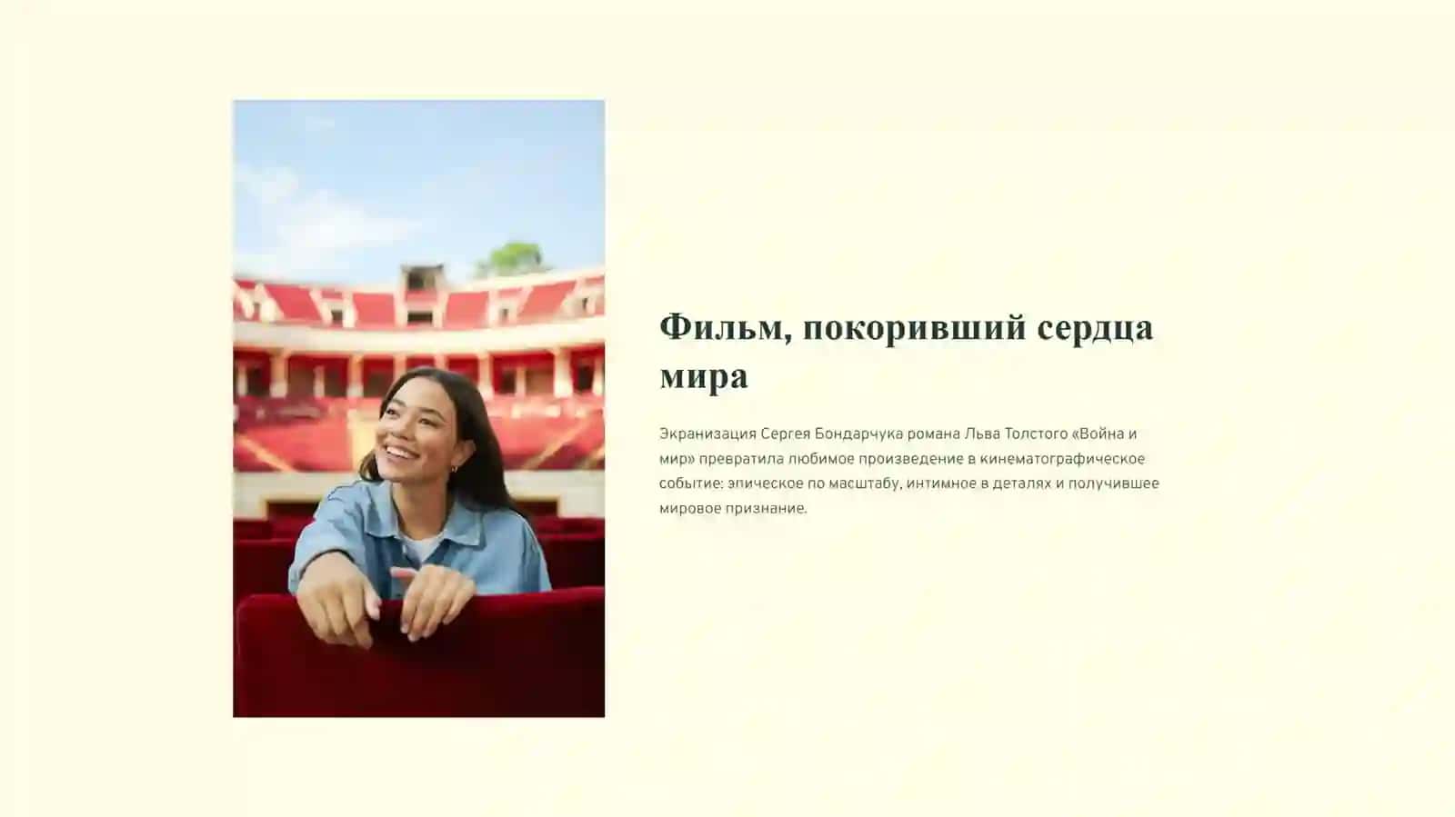 8 sinf bsb rus tili loyiha ishi 2