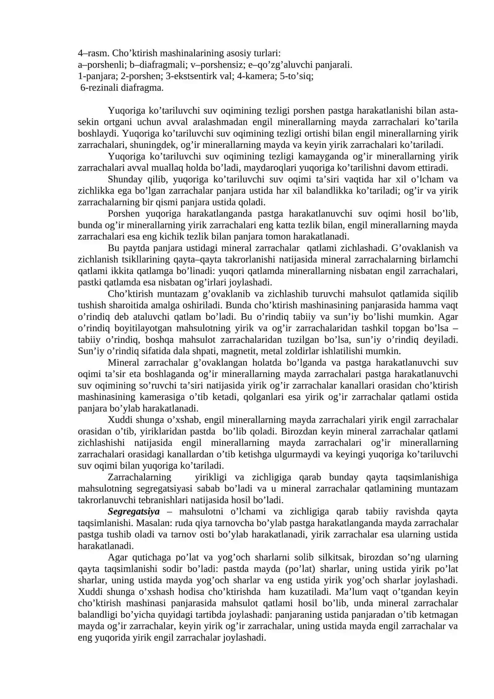 Metalli rudalarni gravitatsiya usulida boyitish texnologiyasi 2
