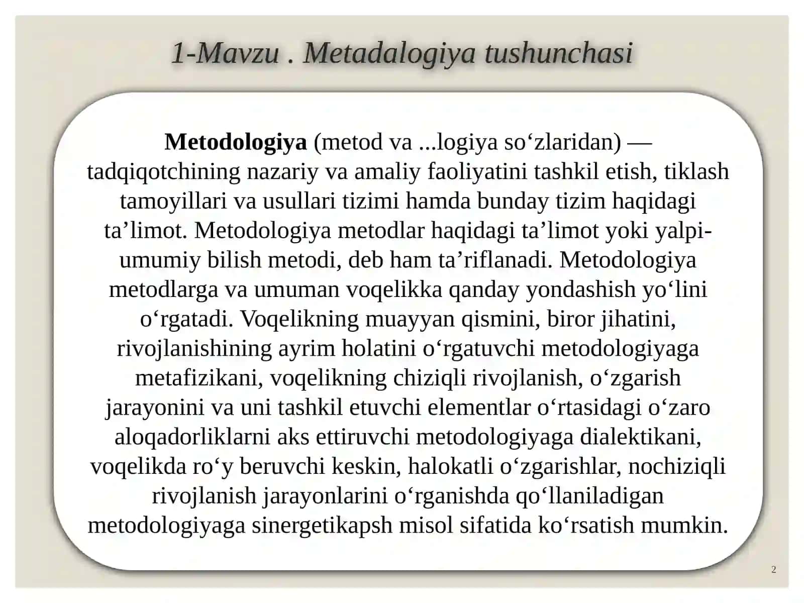 “Pedagogik tadqiqotlarni modellashtirish” 2