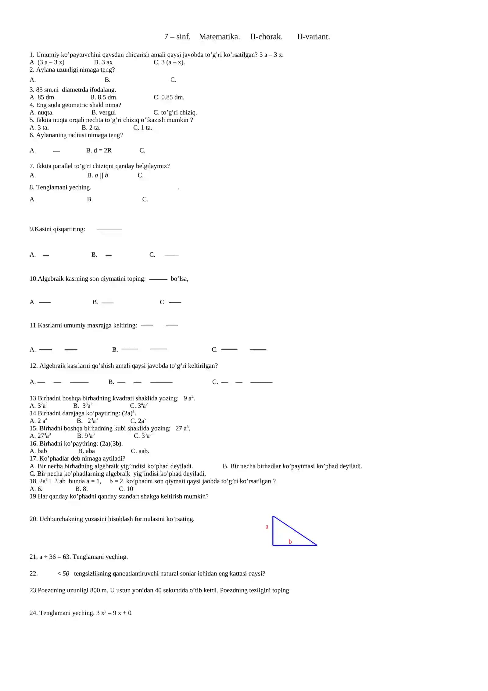 Matematika sinfi 7-sinf qismi 2