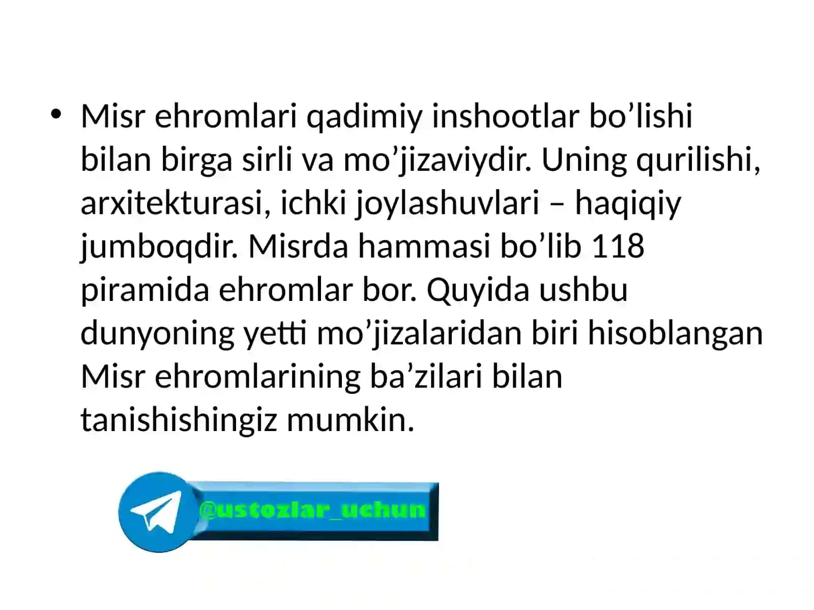 Misrehromlari: qadimiylikning buyuk arxitekturasi 2