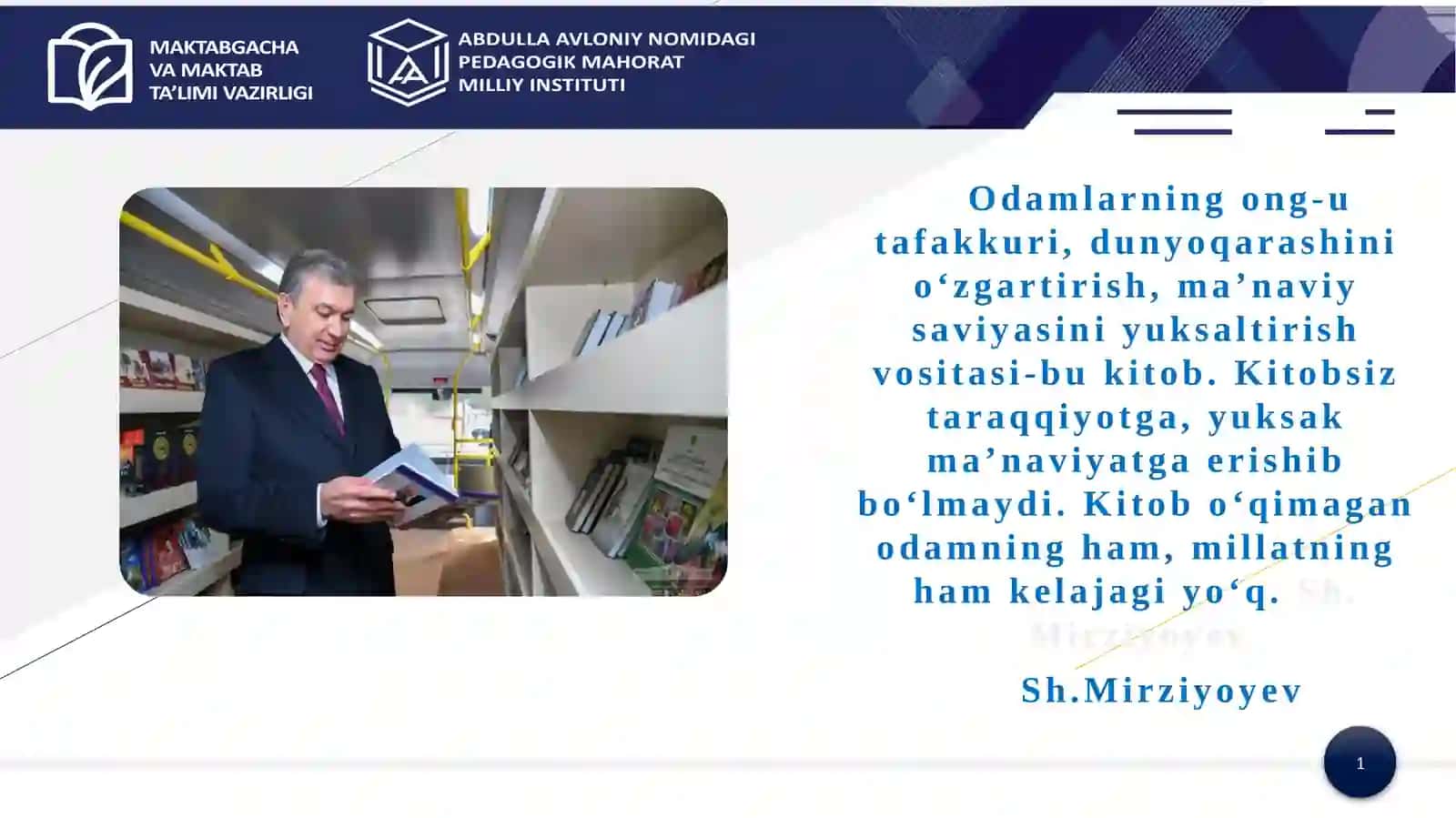 O‘QUVCHILARDA KITOBXONLIK MADANIYATINI RIVOJLANTIRISHNI TASHKIL ETISHDA MMIBDO‘ VAZIFALARI 2