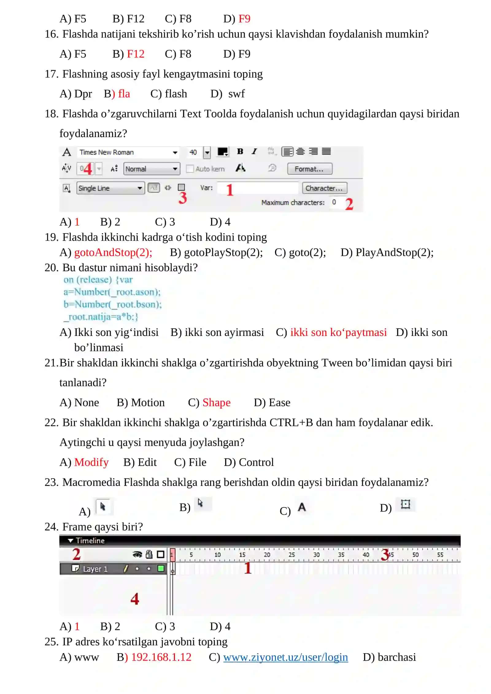 Windows muhitida standart ishlatiladigan Brauzer 2