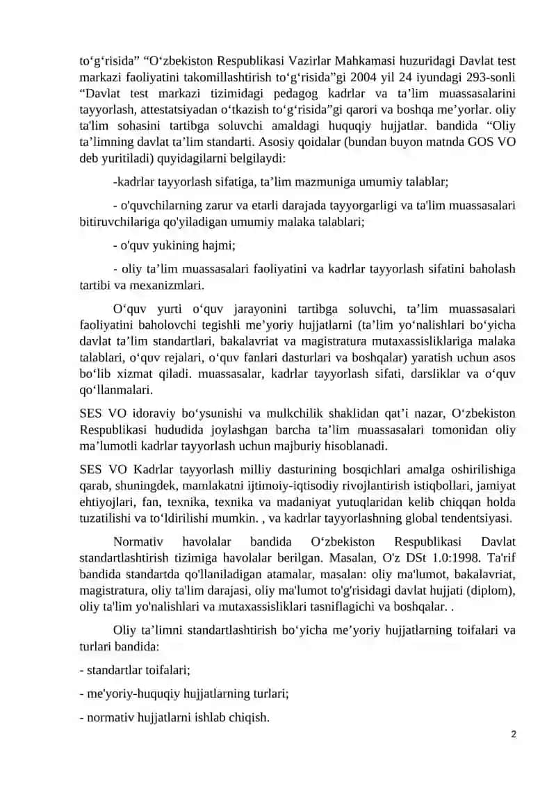 Oliy ta’lim tizimiga oid Qonunlar va qonunosti hujjatlari 2